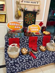 -Bollins波林丝•专研护发中心