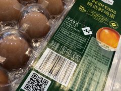 -山姆会员商店(杨桥西路店)