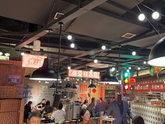 -萍姐火锅·公路夜市(打浦桥日月光店)