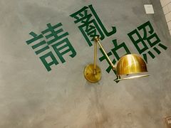 大堂-豆豆冰室·地道招牌椰子冻(大良店)