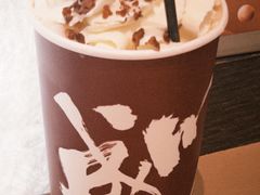 -成川茶店·潮汕工夫浓茶(万象店)