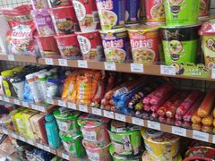 -全家便利店(中原二店)