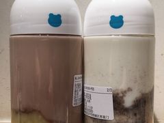 芋头泥石流-兰熊鲜奶(西直门凯德mall店)