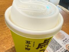 -苏小柳手作点心(控江旭辉分院)