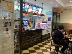 -康乐(滨江道店)