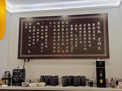 -双流老字号董蹄花(机场南四路店)