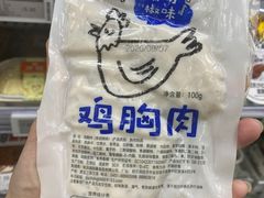 -便利蜂(广安门内大街319号店)