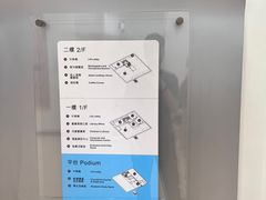 -屯门公共图书馆