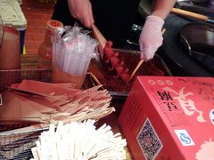 -黑色经典臭豆腐·湖南特产(步行街店)