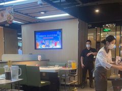 -海底捞火锅(威高广场店)