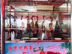 -棠记海鲜餐厅(南朗镇店)