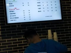 -网鱼网咖·电竞(中山友好广场店)