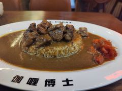 -伽喱博士 Dr.CURRY咖喱饭(太阳宫咖喱店)