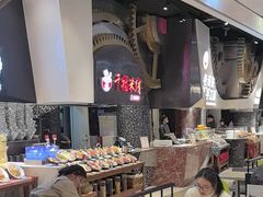 -食悦天美食广场(武汉壹方购物中心店)
