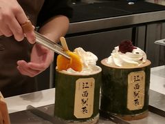 -KUNCHA鲲茶·江西制茶(铜锣湾店)