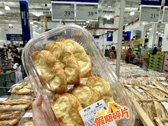 -山姆会员商店(杨桥西路店)