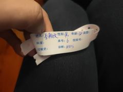 -猫尾侦探俱乐部·剧本杀·狼人杀