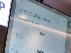 -雾与山茶(大禹城店)