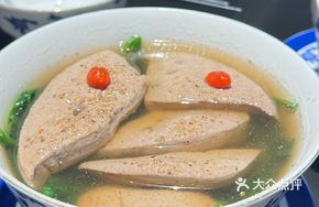 Pork Liver with Goji Leaf