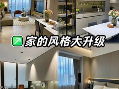 -峰光无限装饰(西安总店)