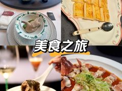 -子福慧(虹桥店)