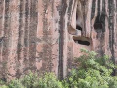 -飞天山旅游区