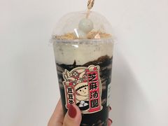 -喜茶(北京三里屯太古里店)