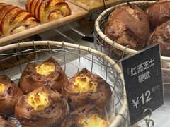 -分子跳动鲜活面包(五一大道店)