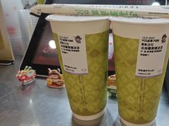 -茉沏(繁花中心店)