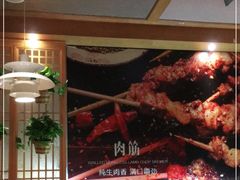 -管氏翅吧(国展店)