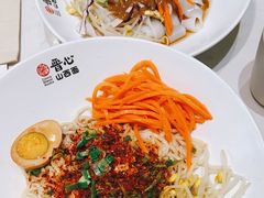 -晋心山西面(壹方城店)