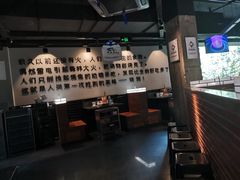 -很久以前羊肉串(中山公园店)