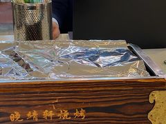 -晓靖轩烧烤(沙河风情店)