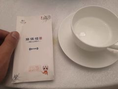 -豫满楼(郑东新区店)