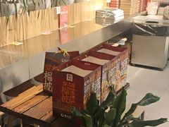 -酷公社·榴莲披萨(太原街店)