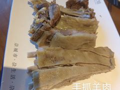 -青海名吃尕张娃非遗烤肉(海湖总店)