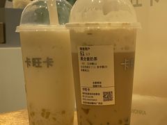 -卡旺卡(合肥天鹅湖置地广场店)