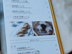 -顺德美的万豪酒店-万豪中餐厅