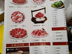 -清真·鸦儿李记·小馆(后海店)