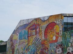 -四川美术学院美术馆