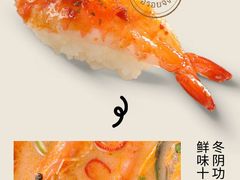 -争鲜回转寿司(中街大悦城店)