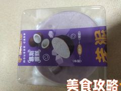 -CAKEBOSS蛋糕老板(东直门来福士店)