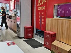 -点蹄·擂椒猪脚饭(市桥店)
