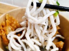 -非遗·十八曲鱼饺(西马总店)
