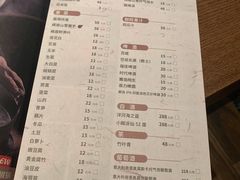 -盡膳口福跷脚牛肉火锅(晶耀前滩店)