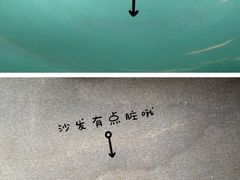 -Wagas沃歌斯(富力广场店)