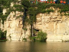 -十渡蹦极俱乐部