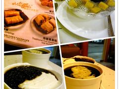 -太清凉茶糖水(前海店)