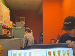 -春莱·老挝咖啡·泰式奶茶(钟楼店)