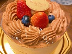 -布歌东京(常州购物中心店)